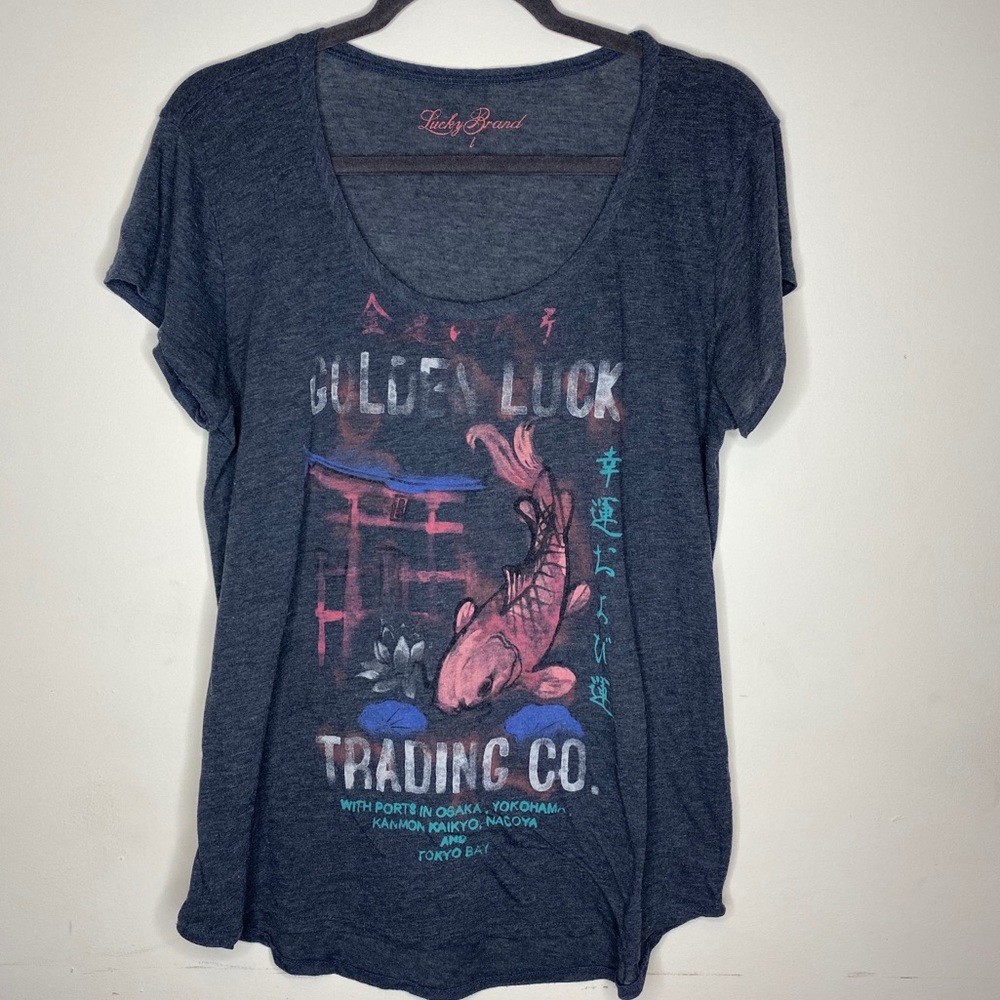 COPY - Lucky Brand Golden Luck Koi T-Shirt Sz L.